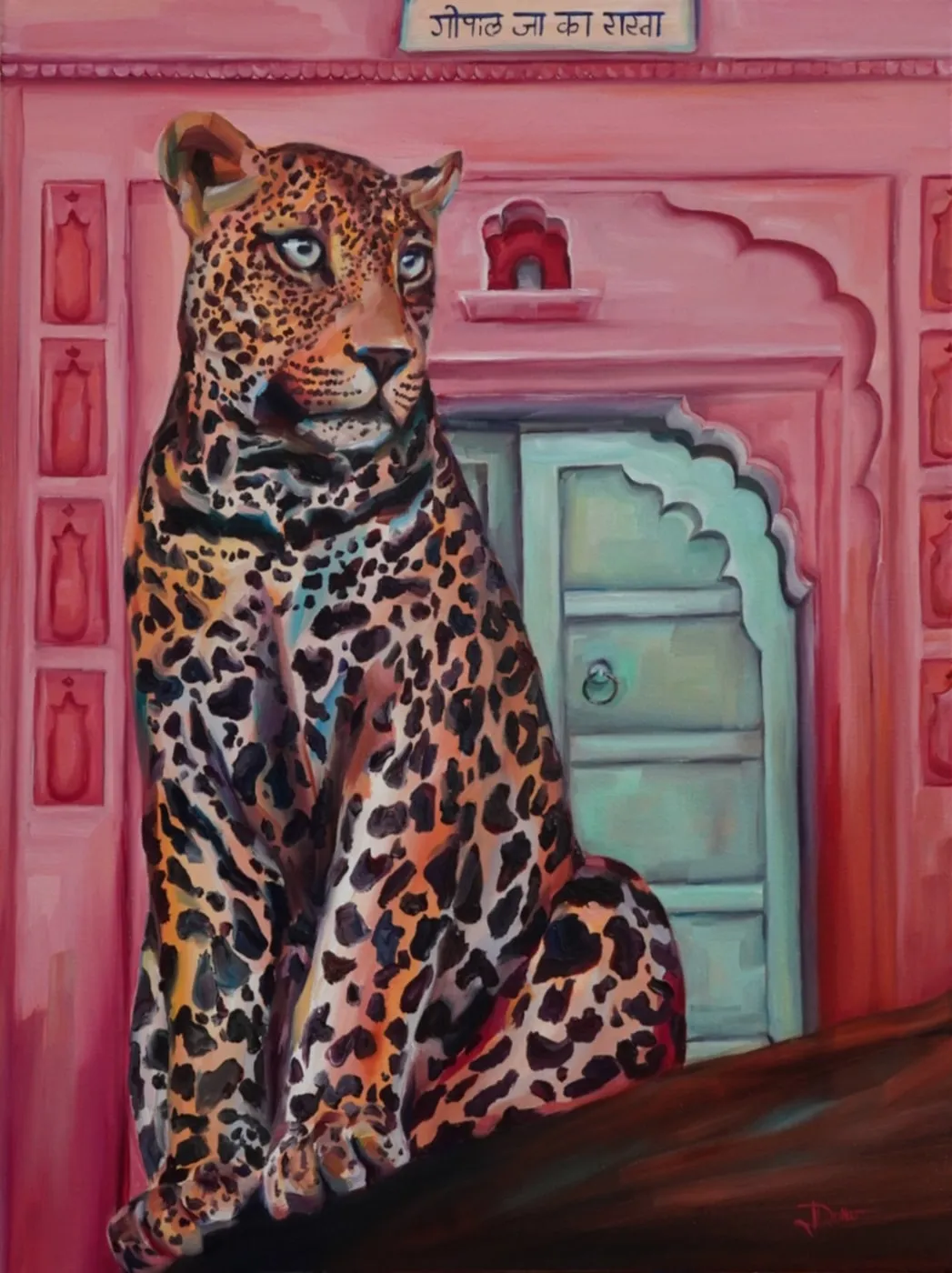 Leopard in Jaipur